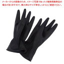 【まとめ買い10個セット品】アトム 天然ゴム手袋 ゴムクロ M