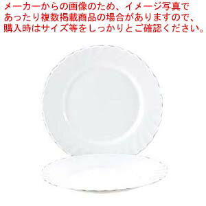 【まとめ買い10個セット品】トリアノン 大皿 N8244 φ273