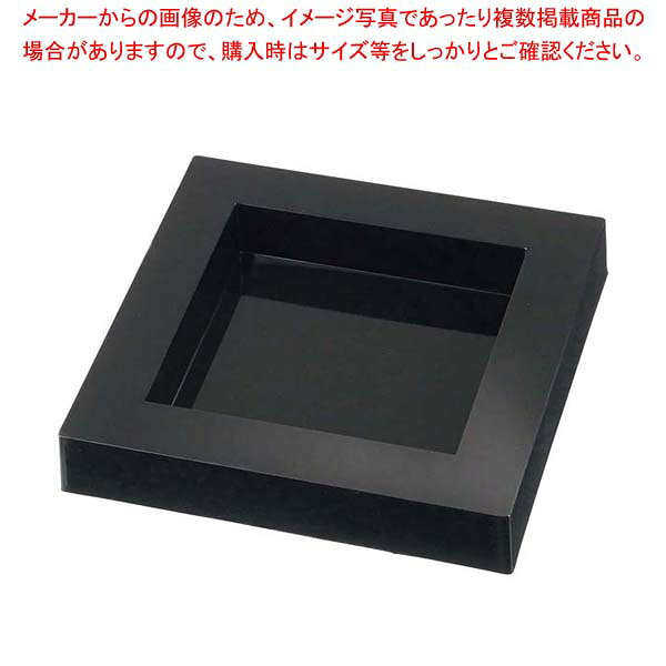 商品の仕様●外寸(mm)：64×64×H10 ●重量:830g●材質：ポリスチレン ●耐熱・耐冷温度：-18〜70℃■● 創造的なコンセプトと美しいデザインで料理や食品の魅力を発揮させるソリアシリーズ● 使い捨てタイプ※商品画像はイメージです。複数掲載写真も、商品は単品販売です。予めご了承下さい。※商品の外観写真は、製造時期により、実物とは細部が異なる場合がございます。予めご了承下さい。※色違い、寸法違いなども商品画像には含まれている事がございますが、全て別売です。ご購入の際は、必ず商品名及び商品の仕様内容をご確認下さい。※原則弊社では、お客様都合（※色違い、寸法違い、イメージ違い等）での返品交換はお断りしております。ご注文の際は、予めご了承下さい。