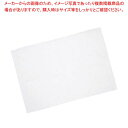 【まとめ買い10個セット品】ビストロ先生 銀糸の抗菌の物語 300×400