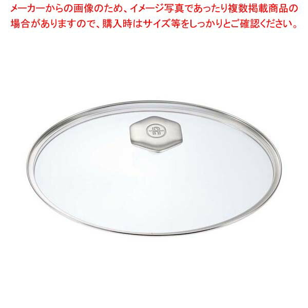Rakuten - レウ゛ォル レウ゛ォリューション2 オーバルココット(ガラス蓋) 32.5cm 649873