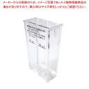 マラソン期間限定!\エントリーでポイント5倍!/角型検水管 10ml