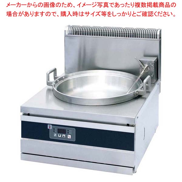 【まとめ買い10個セット品】ガス天ぷらフライヤー FGF400TPC 5L LP