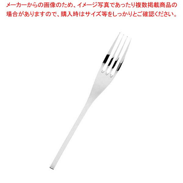 【まとめ買い10個セット品】18-8 ソフィー バンケットフォーク