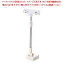 【まとめ買い10個セット品】スライドマグネットボードホルダー 49832