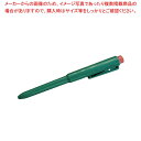 バーキンタボールペン(黒インク)J802 本体緑 66216801(3)