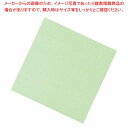【まとめ買い10個セット品】色彩耐油紙(100枚入)グリーン TA-C15GN
