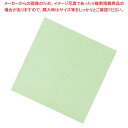 色彩耐油紙(100枚入)グリーン TA-C18GN