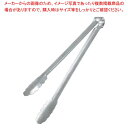 【まとめ買い10個セット品】18-0 バネ無万能トング 40cm BNT-40
