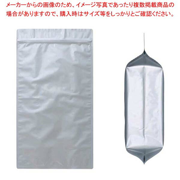 ラミジップ ワイドボックス(25枚入)WBAL-30L