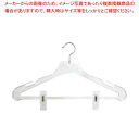 マラソン期間限定!\エントリーでポイント5倍!/【まとめ買い10個セット品】クリスタルハンガー クリップ付 SH-421P