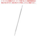 【まとめ買い10個セット品】ヴァイカン アルミハンドル 29585 ホワイト