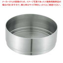 【まとめ買い10個セット品】UK ステンレス スタック灰皿 7cm(3)