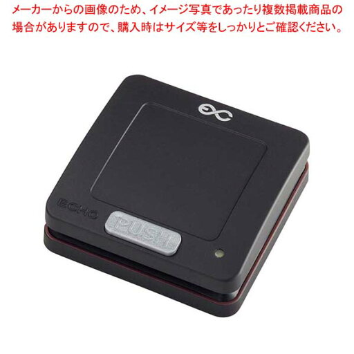 エコチャイム 送信機(電池レス)ブラック EC-302 エコチャイム 送信機(電池レス)ブラック EC-302