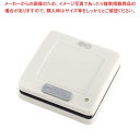 エコチャイム 送信機(電池レス)アイボリー EC-301
