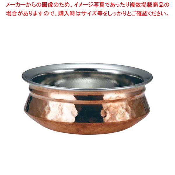 KM 二層鋼(銅/ステンレス) 丸型 鍋 104HH15