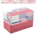 【まとめ買い10個セット品】プロメンテクロス RLX 厚手小判(100枚入)B ブルー