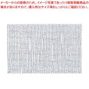 テーブルクロス用 すべり防止シート 90cm×120cm