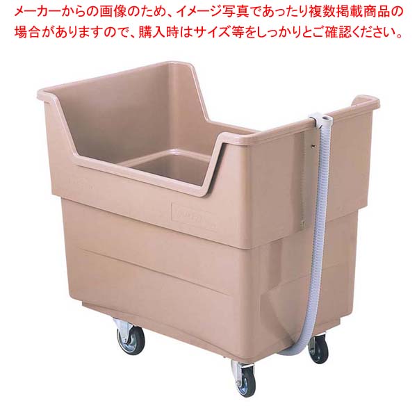 ビッグカー(排水ホース付)280L 1X592P GF16