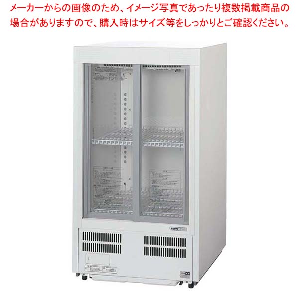 商品の仕様●外寸(mm)：600×550×H1080 ●内寸(mm)：520×442×H615 ●重量:60kg●容量:144L●材質： ●測定・調節温度範囲/能力：収納能力：ビール(大瓶)72本・ビール(中瓶)92本●消費電力：145W/148W・2.8A/2.1A●電源：単相100V 50/60Hz■● 標準型ショーケース● ドレン強制蒸発方式採用。ドレン皿の排水処理作業を軽減。● 棚スノコ：1段1列● コンセント：7A 125V● プラグ形状：横型● 温度調節：自動温度調節器（ダイヤル式）● 庫内温度：3℃〜10℃（調節可）● その他：排水皿、棚、底敷、温度計● 移動に便利な後部キャスター付● 前面吸排気で壁ピタ設置可能● 収納能力：ビール(大瓶)72本・ビール(中瓶)92本※商品画像はイメージです。複数掲載写真も、商品は単品販売です。予めご了承下さい。※商品の外観写真は、製造時期により、実物とは細部が異なる場合がございます。予めご了承下さい。※色違い、寸法違いなども商品画像には含まれている事がございますが、全て別売です。ご購入の際は、必ず商品名及び商品の仕様内容をご確認下さい。※原則弊社では、お客様都合（※色違い、寸法違い、イメージ違い等）での返品交換はお断りしております。ご注文の際は、予めご了承下さい。
