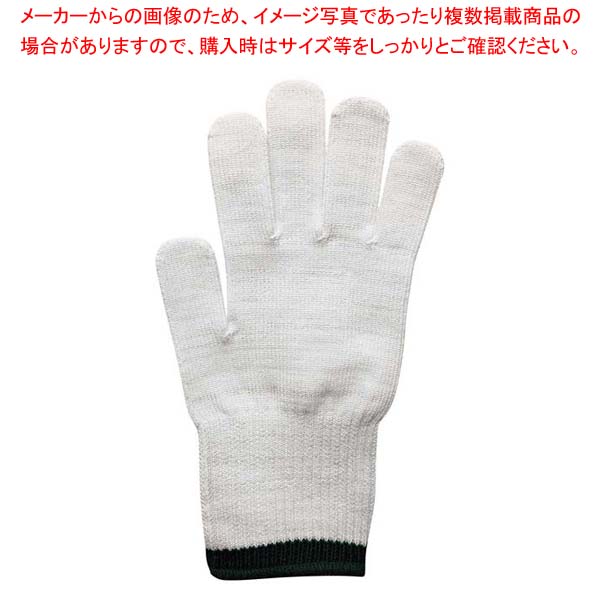 商品の仕様●外寸(mm)：全長：245 手の平まわり：約180 中指の長さ：65●材質：超高強力ポリエチレン繊維 ガラス繊維 ●製造国：日本■● 優れた耐切創性、低発塵性を持つ超高強力ポリエチレン製長繊維。● 柔らかく、装着感に優れています。● 次亜塩素酸による繰り返しの洗濯が可能※商品画像はイメージです。複数掲載写真も、商品は単品販売です。予めご了承下さい。※商品の外観写真は、製造時期により、実物とは細部が異なる場合がございます。予めご了承下さい。※色違い、寸法違いなども商品画像には含まれている事がございますが、全て別売です。ご購入の際は、必ず商品名及び商品の仕様内容をご確認下さい。※原則弊社では、お客様都合（※色違い、寸法違い、イメージ違い等）での返品交換はお断りしております。ご注文の際は、予めご了承下さい。