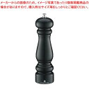 【まとめ買い10個セット品】ザッセンハウス ポツダム ペパーミル BLK 20cm ZAS020540