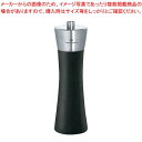 【まとめ買い10個セット品】ザッセンハウス アウグスブルク ソルトミル MBK 18cm ZAS025071