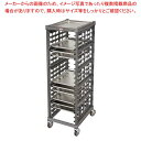 キャンブロ アルティメット シートパンラック UPR1826F20