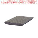 【マラソン期間限定!エントリーでポイント5倍!!】キャンブロ カムゴーボックス用 サーモバリアーEPP3253DIV(110)