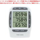カスタム 3チャンネルタイマー100時間計 FWB-388N