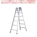 【6/11 2時まで!エントリーでポイント5倍!!】アルミ はしご兼用脚立 PRS-120WA