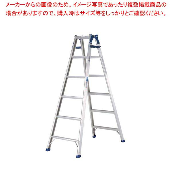 アルミ はしご兼用脚立 PRS-210WA