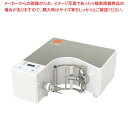 電動ピーラー 瞬助 KA-700H