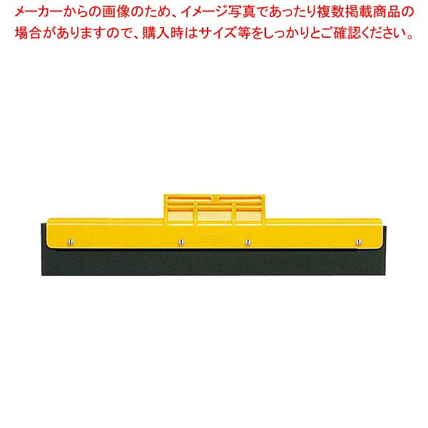 クレンリネス ドライヤー D-35-3 35cm (黄)