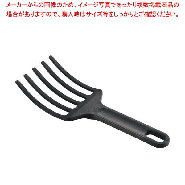 グリルスクーパー アラクック TJ1719