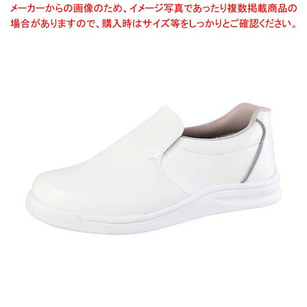 ノサックス 厨房靴 グリップキング 先芯入 白 GKS-W 24.5cm