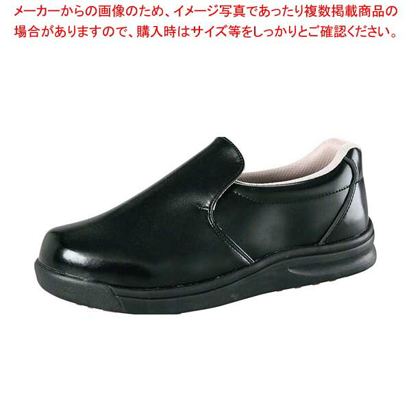 商品の仕様●外寸(mm)：29cm ●重量:750g●材質：甲被/人工皮革＋メッシュ裏生地 表底/ラバー＋EVA 先芯/樹脂先芯 ●抗菌：○●製造国：中国●色：黒■● 三角形を互い違いに配置した独特のソールパターンと特殊配合ゴムを使用することで抜群の滑りにくさを実現。● アッパー部は耐久性に優れた人工皮革● 厚底EVAミッドソールとカップインソールでクッション性が良く、長時間でも疲れにくい。● 厚いラバー靴底で耐摩耗性もアップ● 抗菌・防臭・抗カビ仕様でいつも清潔● つま先部には樹脂製先芯入り● かかと部に反射材付き。暗所での視認性アップで安心※商品画像はイメージです。複数掲載写真も、商品は単品販売です。予めご了承下さい。※商品の外観写真は、製造時期により、実物とは細部が異なる場合がございます。予めご了承下さい。※色違い、寸法違いなども商品画像には含まれている事がございますが、全て別売です。ご購入の際は、必ず商品名及び商品の仕様内容をご確認下さい。※原則弊社では、お客様都合（※色違い、寸法違い、イメージ違い等）での返品交換はお断りしております。ご注文の際は、予めご了承下さい。