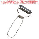 18-8 カペッリーニピーラー No.3950