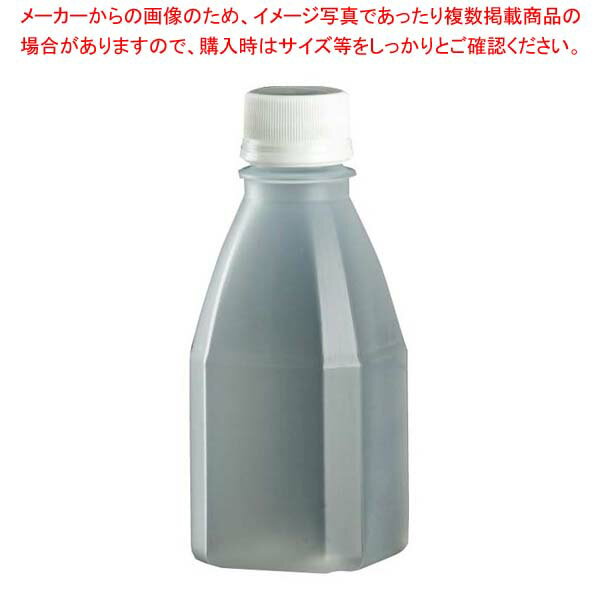 食品用 耐熱プラスチック容器(蓋無)220cc PP200T