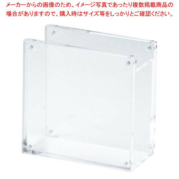 アクリル POPホルダー付ナプキンスタンド S 746399 100×49×H100