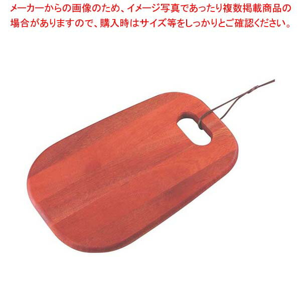 トラモンティーナ プロベンス サービングボード 34cm 13346/641