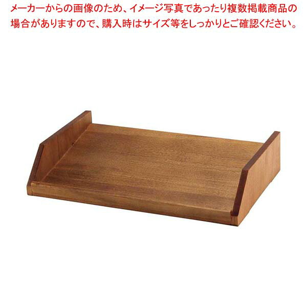 木製 カトラリーボックス用台 1段4列 茶