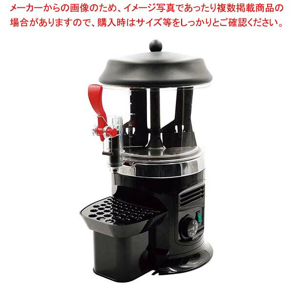スープディスペンサー HSD-5