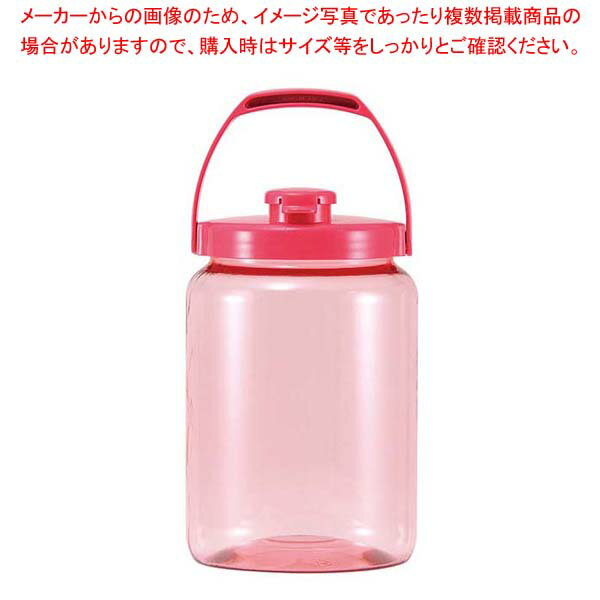 【まとめ買い10個セット品】プラスチック カラー果実酒びん R型 4.2L ピンク