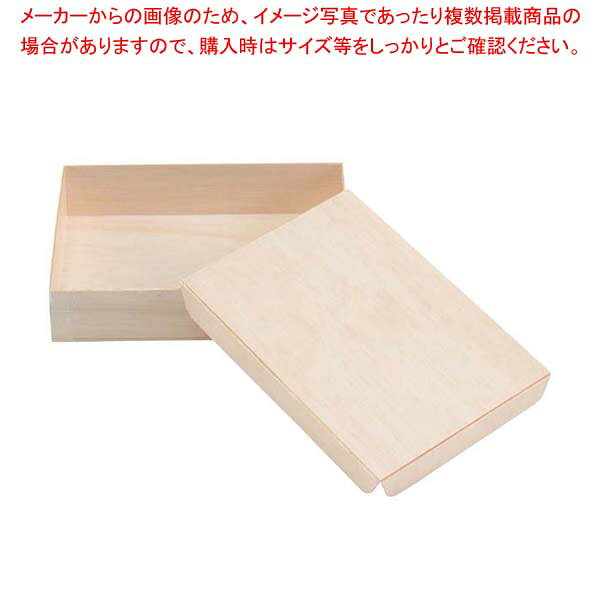 ココおり 1合半本体(50枚入)FD116-194B