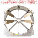 【まとめ買い10個セット品】ヒラノ マルチプレスカッター用替刃 A4LK-0 6分割・芯抜き用(キャベツ・カボチャ)