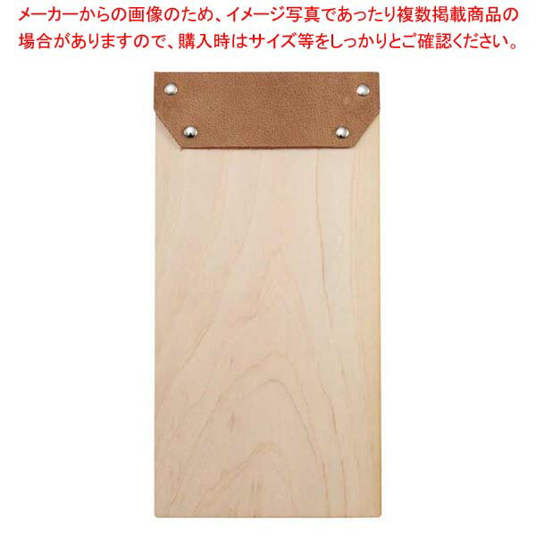 EBM 木製 伝票バインダー S 105×210 ヒノキ板目