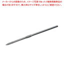 ステア ステンレスボールペン用 交換芯 黒 50本入 eタイプ STW-650BK-e
