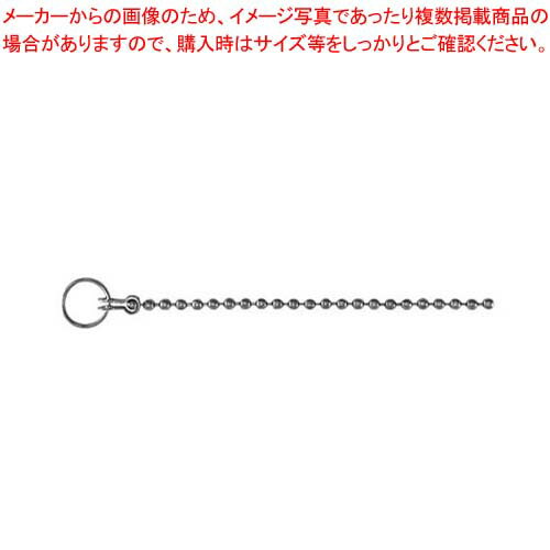 Other - ステンレスボールペン用ボールチェーン連結セット 60cm SBC-60