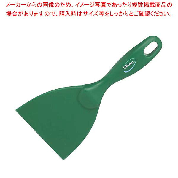 Rakuten - ヴァイカン ハンドスクレーパー 大 40612 グリーン